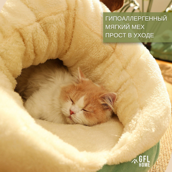 Лежанка для кошек и собак