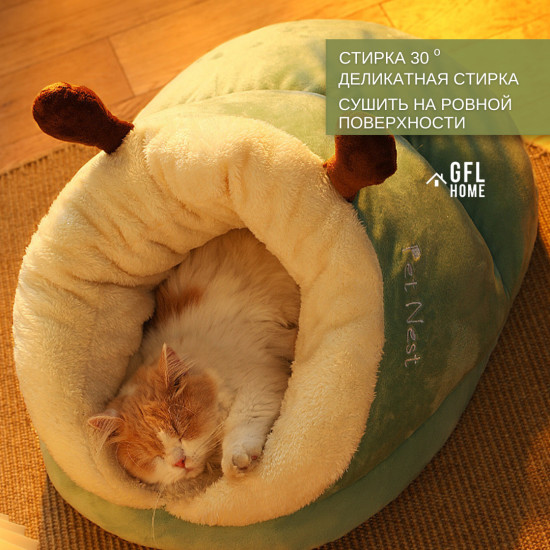 Лежанка для кошек и собак