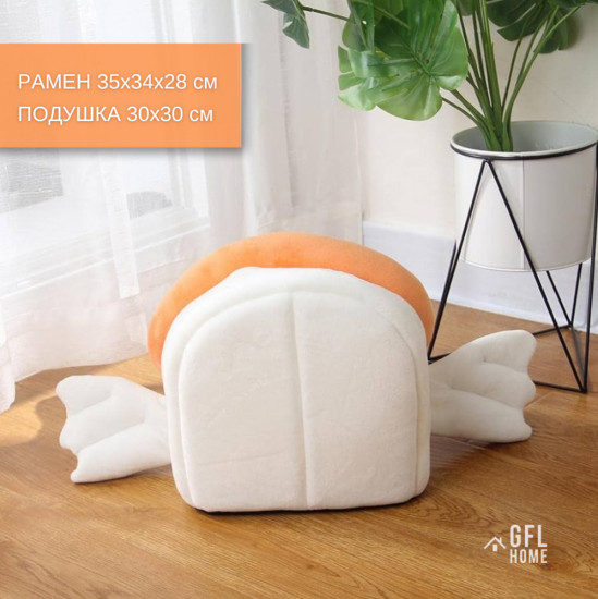 Лежанка для кошек и собак