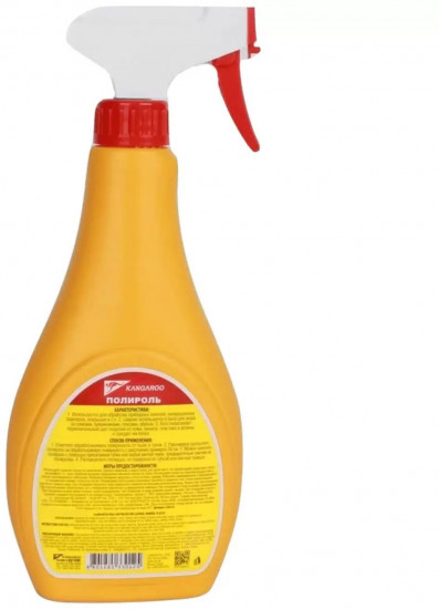 Полироль панели «Leather and Tire Wax»