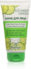Скраб для лица с экстрактом огурца - Фото 1