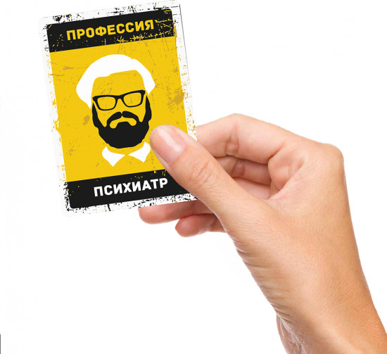 Игра настольная «Бункер-Б»
