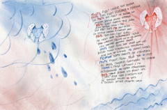 Детская книга - Фото 4