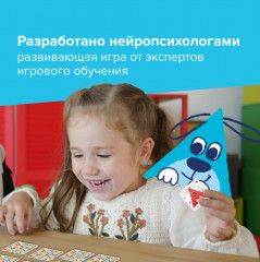 Игра настольная «Зверюшки-повторюшки» - Фото 6