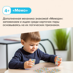 Игра настольная «Зверюшки-повторюшки» - Фото 9