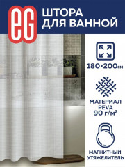 Штора для ванной комнаты «Квадрат» - Фото 15