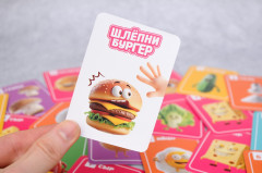 Игра настольная «Шлёпни бургер» - Фото 6
