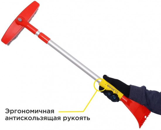Щетка от снега и льда со скребком