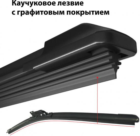 Щетка стеклоочистителя «Supreme»