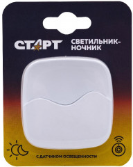 Светильник-ночник с датчиком освещенности «Квадрат 2» - Фото 3