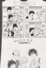 Цирк лунатиков. Том 3 - Фото 2