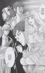 Цирк лунатиков. Том 3 - Фото 8