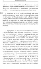 Испанские легенды. Густаво Беккер. Белая лань - Фото 8