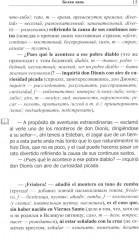 Испанские легенды. Густаво Беккер. Белая лань - Фото 9