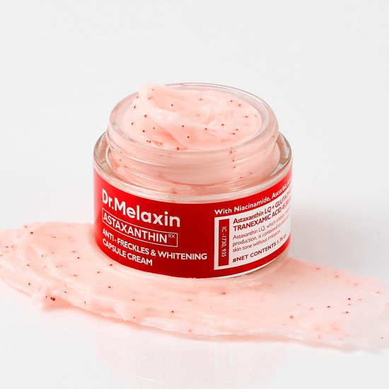 Крем для лица с астаксантином капсульный «Anti-Freckles & Whitening Capsule Cream»