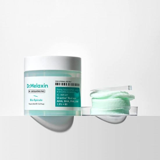 Пилинг-пэды для сужения пор с биоспикулами «BP Exfoliating Pad»