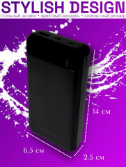 Аккумулятор внешний для телефона - Фото 3