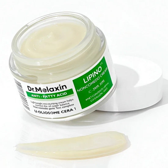 Крем для лица некомедогенный «Anti Fatty Acid Noncomedo Cream»