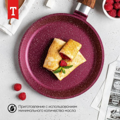 Сковорода для блинов «Рубин» - Фото 4