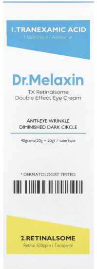 Крем для кожи вокруг глаз с транексамовой кислотой «Retinalsome Double Effect Eye Cream»