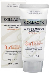 Крем для лица солнцезащитный с коллагеном «3in1 Collagen Sun Cream» SPF50+ PA+++ - Фото 1