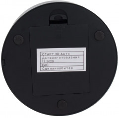 Ночник-светильник 3D детский светодиодный «Авто» - Фото 13