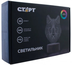 Ночник-светильник 3D светодиодный «Волк» - Фото 11