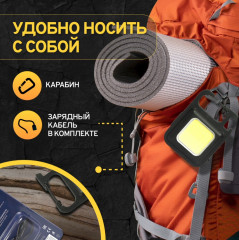 Фонарь автомобильный LAE 505-B1 Black - Фото 3