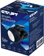 Фонарь-прожектор светодиодный ручной LHE 212-B1 - Фото 5