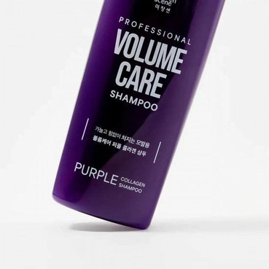 Шампунь для придания объема «Professional Volume Care Purple Collagen Shampoo»