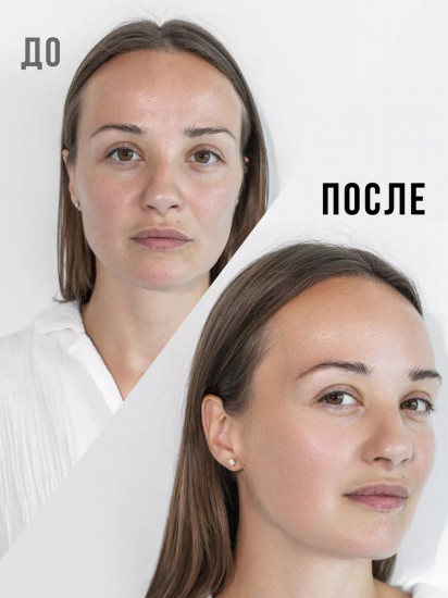 Гель для умывания лица гиалуроновый «Hyaluronic acid 0.1%»