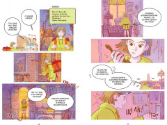 Служба доставки вечности. Том 1 - Фото 4