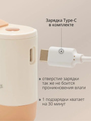 Электромассажер для кожи головы - Фото 12