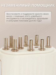 Электромассажер для кожи головы - Фото 13