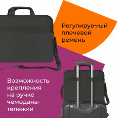 Сумка для ноутбука «Geek 15.6» - Фото 9