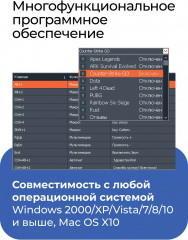Клавиатура Black Atom HB-546 - Фото 3