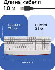 Клавиатура Black Atom HB-546 - Фото 4