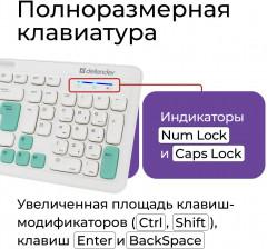 Набор беспроводной Cerrato C-978 - Фото 2
