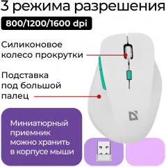 Набор беспроводной Cerrato C-978 - Фото 4