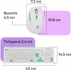 Набор беспроводной Cerrato C-978 - Фото 5