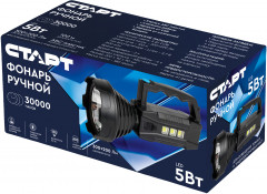 Фонарь ручной LHE 515-B1 Black - Фото 12