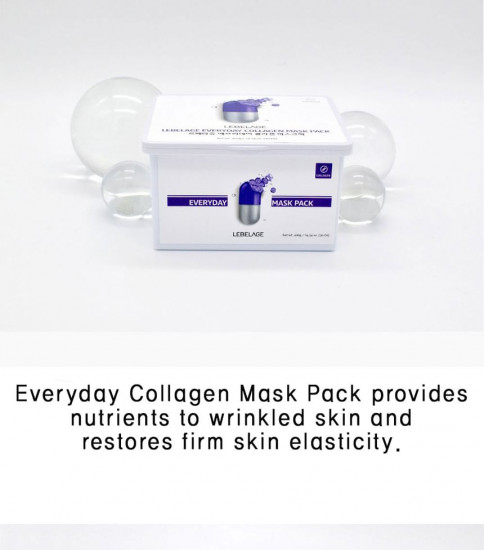 Набор масок для лица с коллагеном «Everyday Collagen Mask Pack»