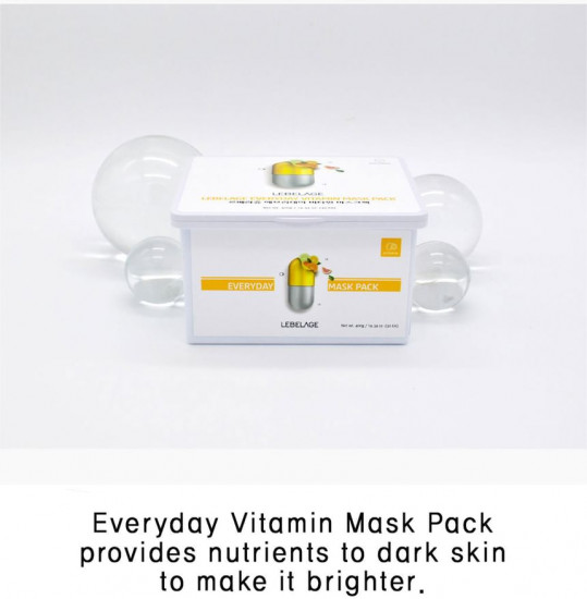 Набор масок для лица витаминных «Everyday Vitamin Mask Pack»