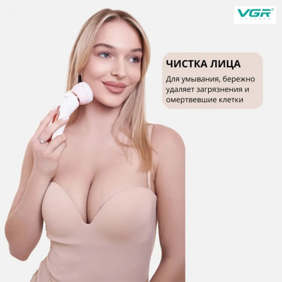 Эпилятор V-733