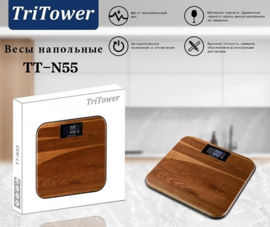 Весы напольные электронные TT-N55