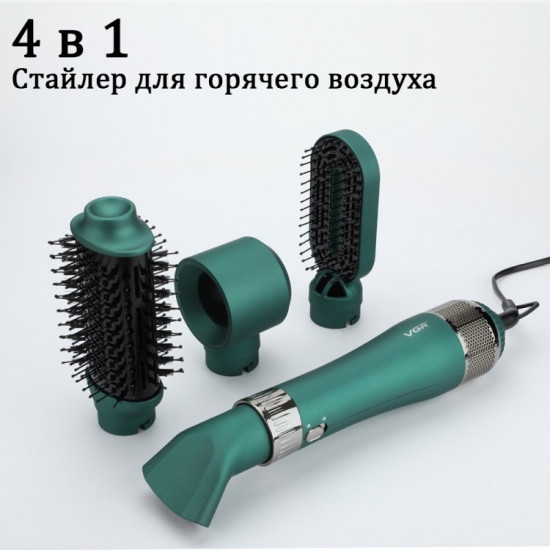 Фен-щётка V349