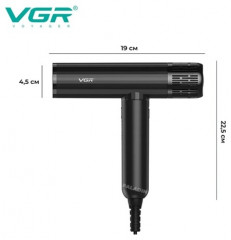 Фен V472 - Фото 1