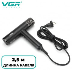 Фен V472 - Фото 2