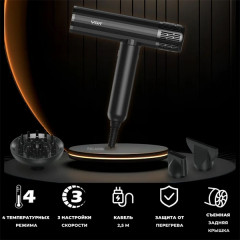 Фен V472 - Фото 6