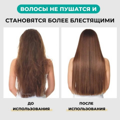 Фен V472 - Фото 7